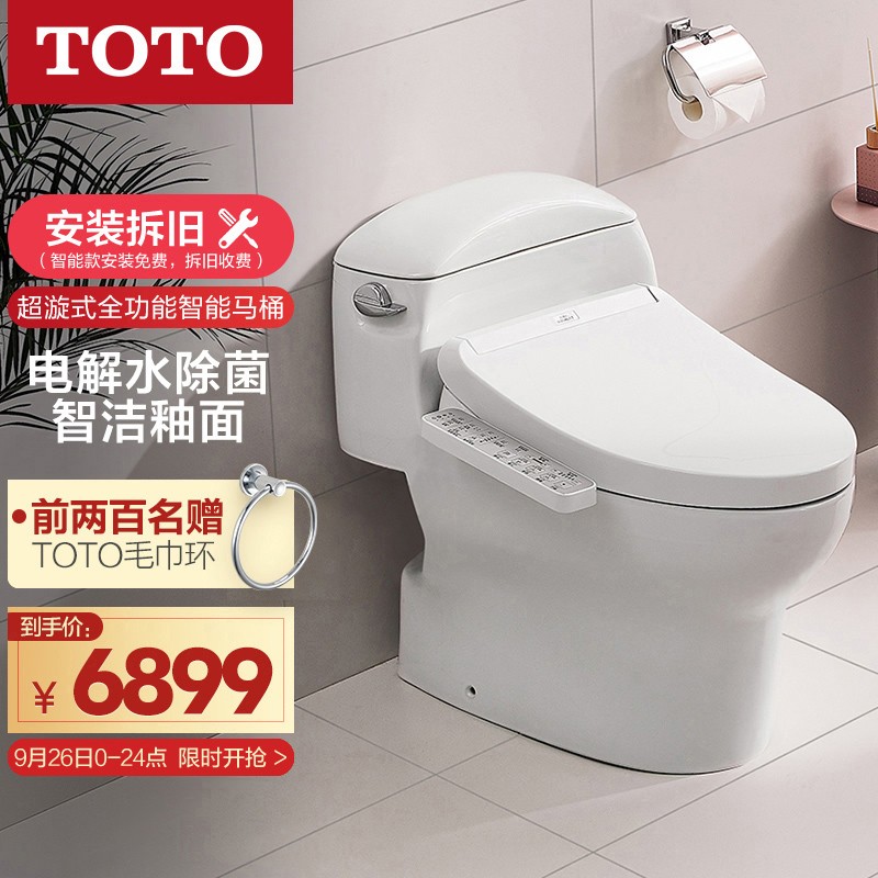 搜索 登录 登录 注册 关闭侧边栏 全部分类 返回主页 淋浴花洒 全部淋浴花洒 厨卫挂件 全部厨卫挂件 龙头 全部龙头 马桶 全部马桶 浴室柜 全部浴室柜 浴缸 全部浴缸 水槽 全部水槽 净水软水 全部净水软水 橱柜 全部橱柜 陶瓷件组套 全部陶瓷件组套 沐浴桶 全部沐浴 搜索 登录 登录 注册 关闭侧边栏 全部分类 返回主页 淋浴花洒 全部淋浴花洒 厨卫挂件 全部厨卫挂件 龙头 全部龙头 马桶 全部马桶 浴室柜 全部浴室柜 浴缸 全部浴缸 水槽 全部水槽 净水软水 全部净水软水 橱柜 全部橱柜 陶瓷件组套 全部陶瓷件组套 沐浴桶 全部沐浴