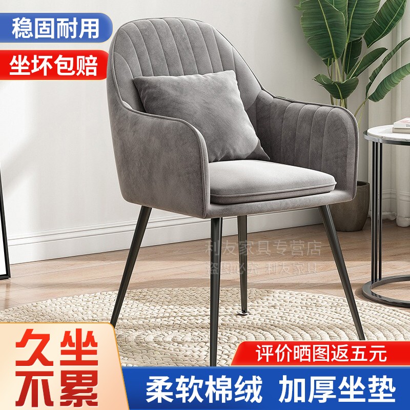 吐露实情【澜虞梳妆椅】怎么样，优缺点曝光，独家揭秘测评