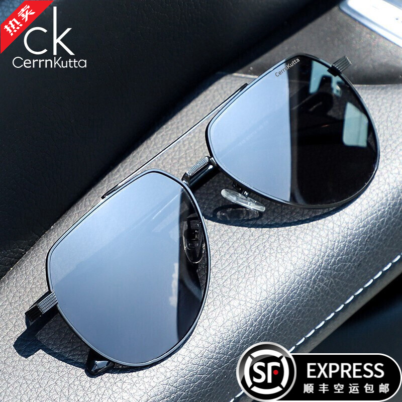 看太阳镜历史价格网站|太阳镜价格比较