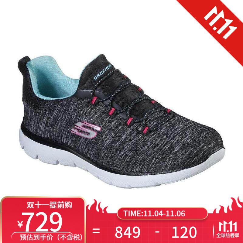 skechers/斯凯奇女健步鞋系带平底雪花纹百搭5007999482 blk lt blue