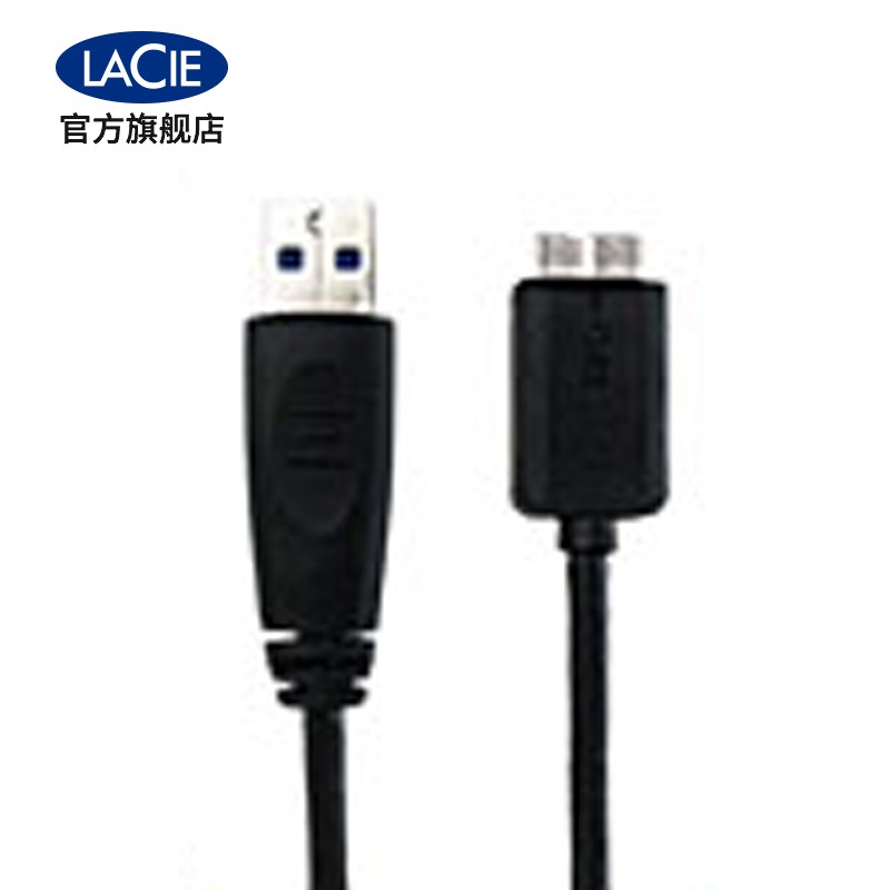 USB3.0 转Micro USB 移动硬盘数据线 适用于LaCie Rugged USB3.0接口