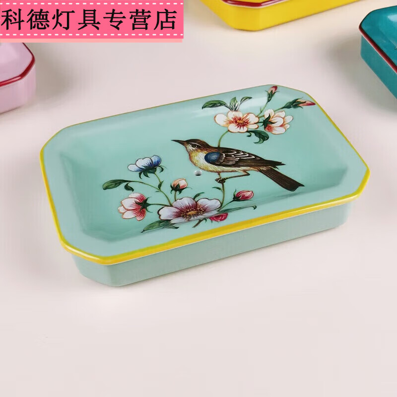 乔朝朗肥皂盒新中式陶瓷双层沥水肥皂盒复古高颜值香