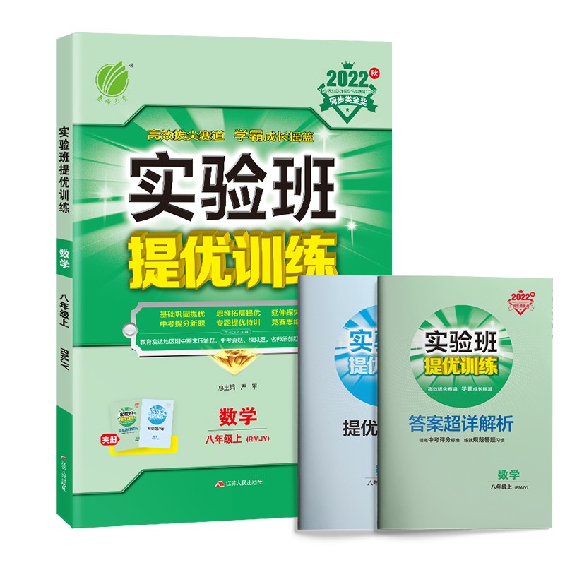 京东图书文具 2023-05-17 - 第20张 | 最新购物优惠券 京东图书文具 2023-05-17 - 第20张 | 最新购物优惠券
