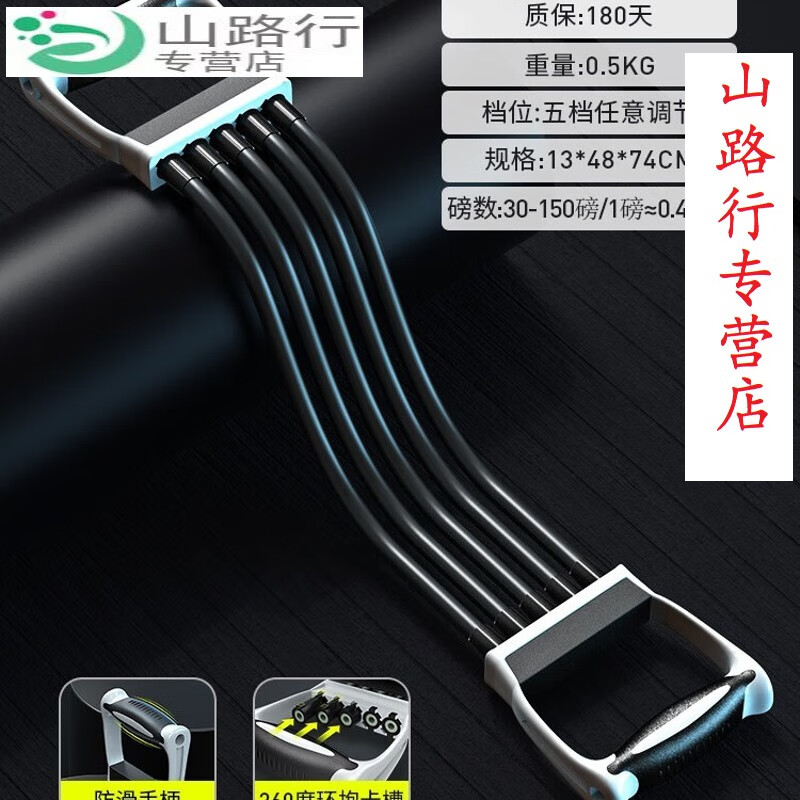 ˹罡ñѵؼĵ ߵ齺30-150嵵58Ԫ