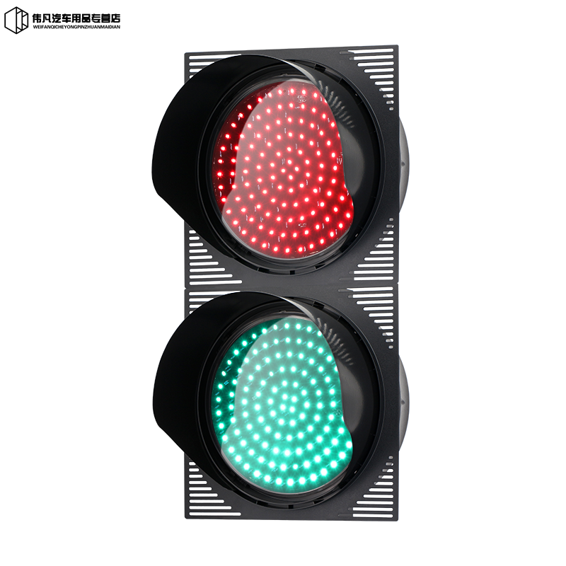 槿致200型led红绿灯交通信号灯警示灯道路光信号障碍灯机动车信号灯 2