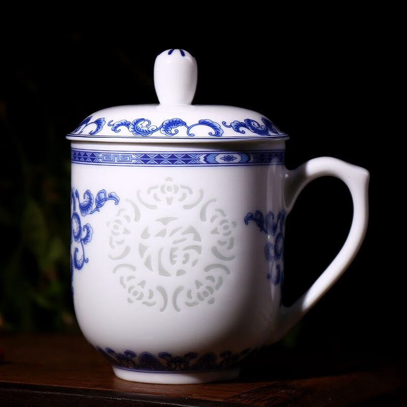 景德镇陶瓷会议杯茶杯带盖陶瓷青花玲珑水杯办公会议杯定制logo 福 简