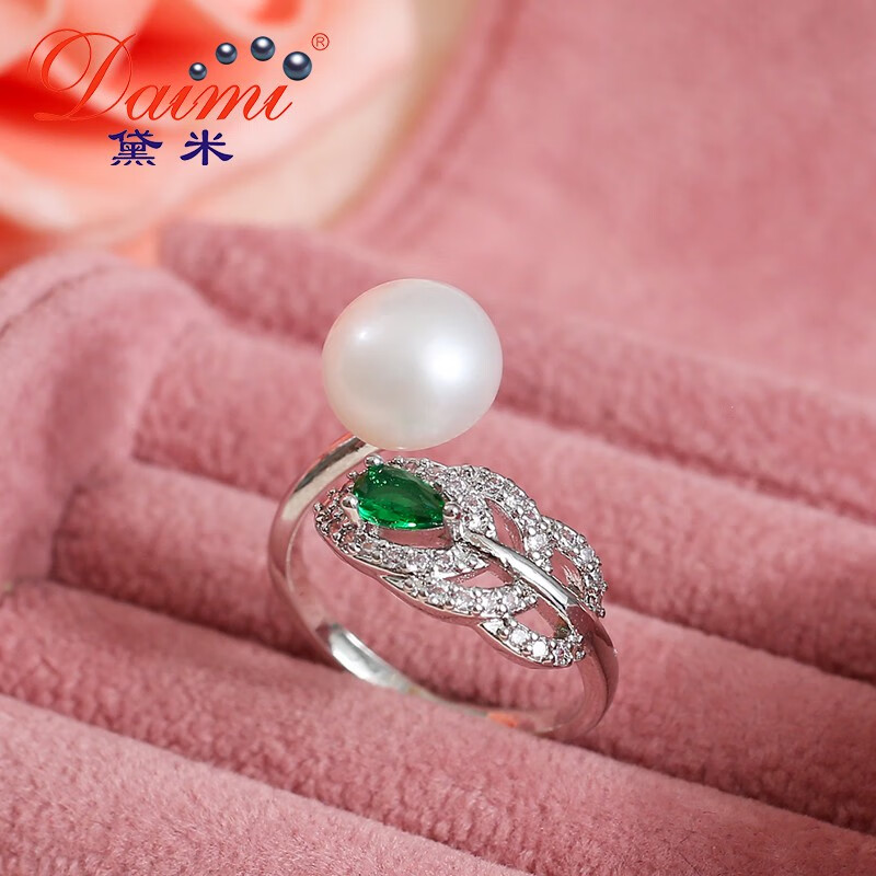 黛米白色淡水珍珠戒指设计款开口可调节 翠羽9-10mm