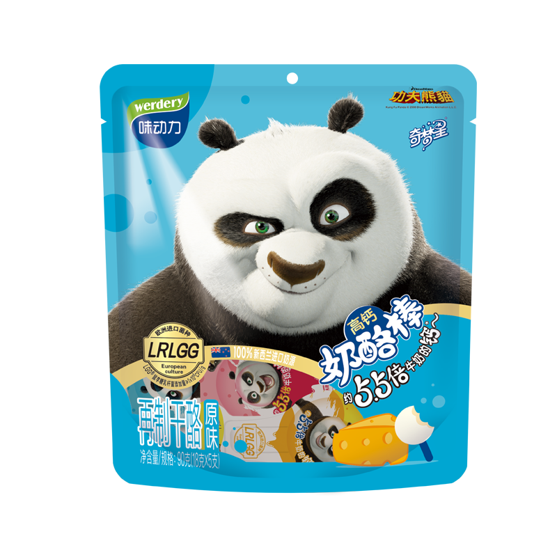 味动力(werdery) 奶酪棒儿童零食 即食干酪乳酪 450g 18g*25支(草莓味