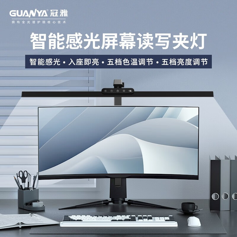 查台灯商品价格的App哪个好|台灯价格比较