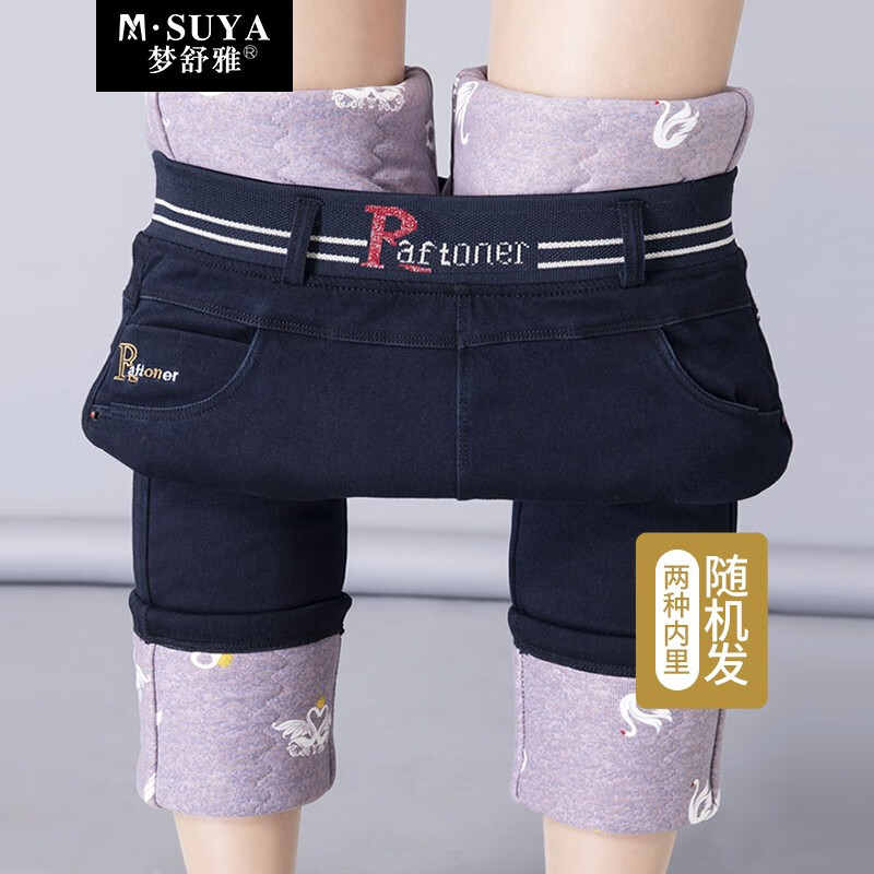 牛仔裤价格行情实时走势|牛仔裤价格比较