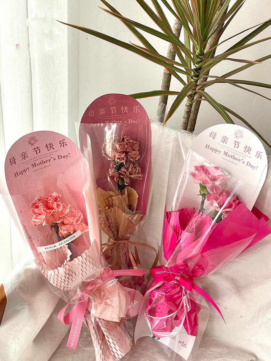 梵弘忻母亲节diy包花opp袋加厚花束包装单支袋母亲节快乐单支花束包装