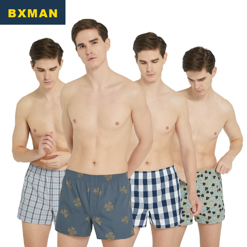 BXMAN男士内裤高性价比，享受完美穿着感受
