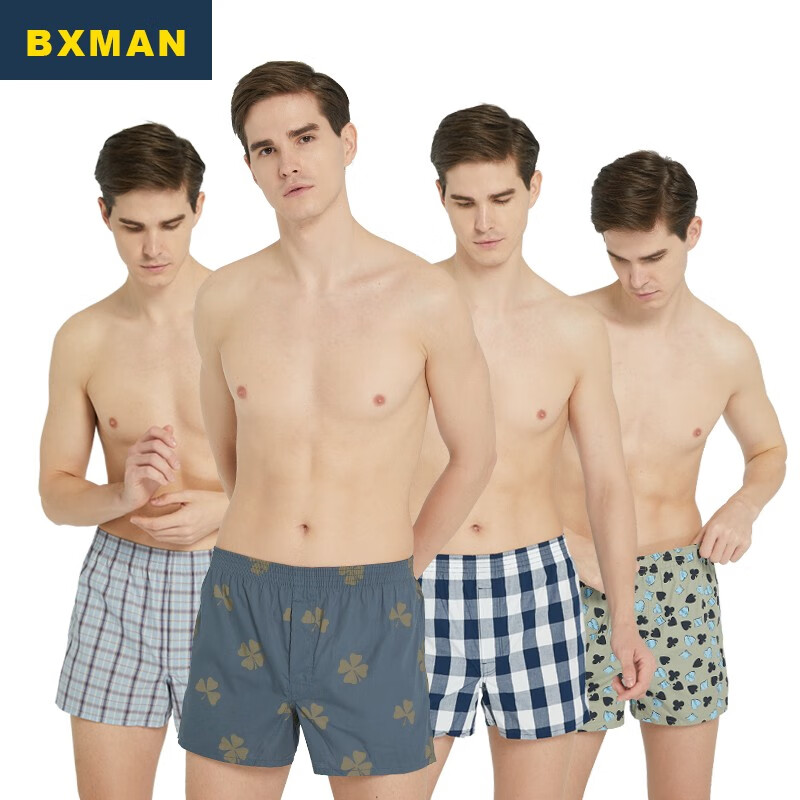 BXMAN男士内裤高性价比,享受完美穿着感受