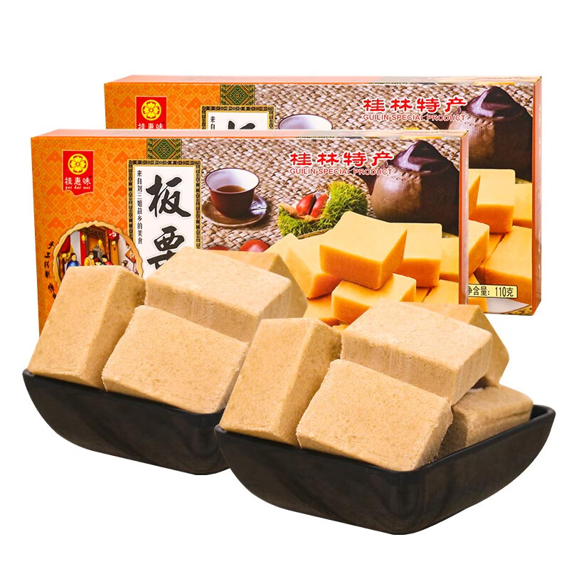 桂惠味板栗糕110g  广西桂林特产零食特色传统糕点伴手礼 板栗糕 110g