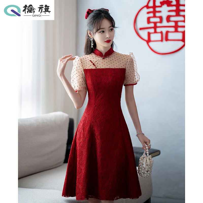 擒旗轻奢品牌礼服女中青年女士夏季新款敬酒服旗袍中式回门蕾丝酒红色
