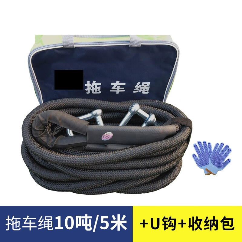 真心分享鑫盛杰汽车拖车绳质量评测揭秘，用过有经验的说说吧