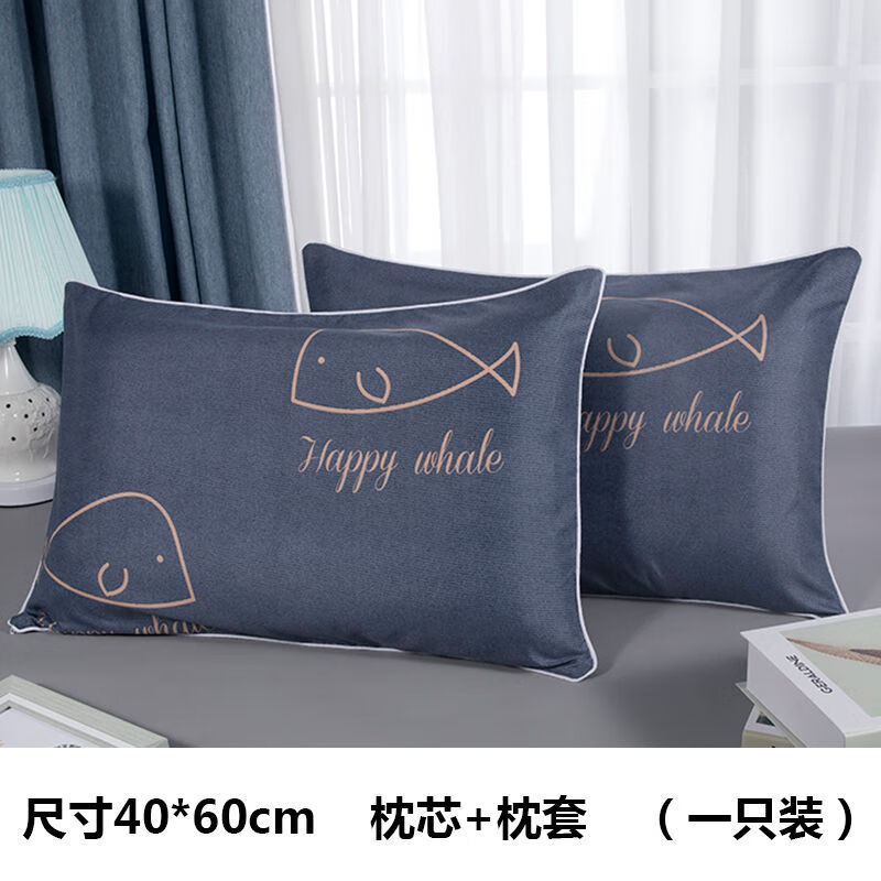 套装学生枕头单人宿舍可爱卡通中枕枕头芯枕头一只装 小鲸鱼(信封式)