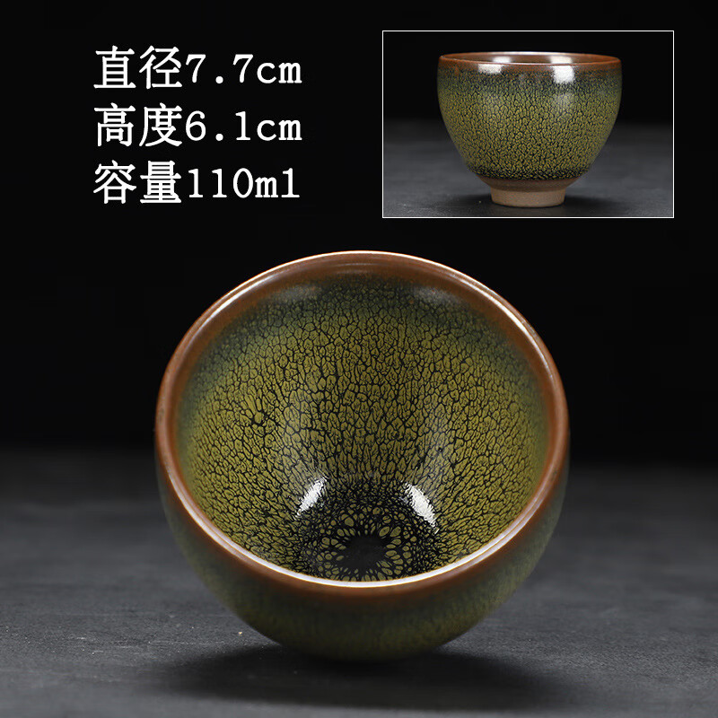 名媛时代(mingyuanshidai)建盏绿鹧鸪斑建阳原矿釉铁胎手工茶碗窑变