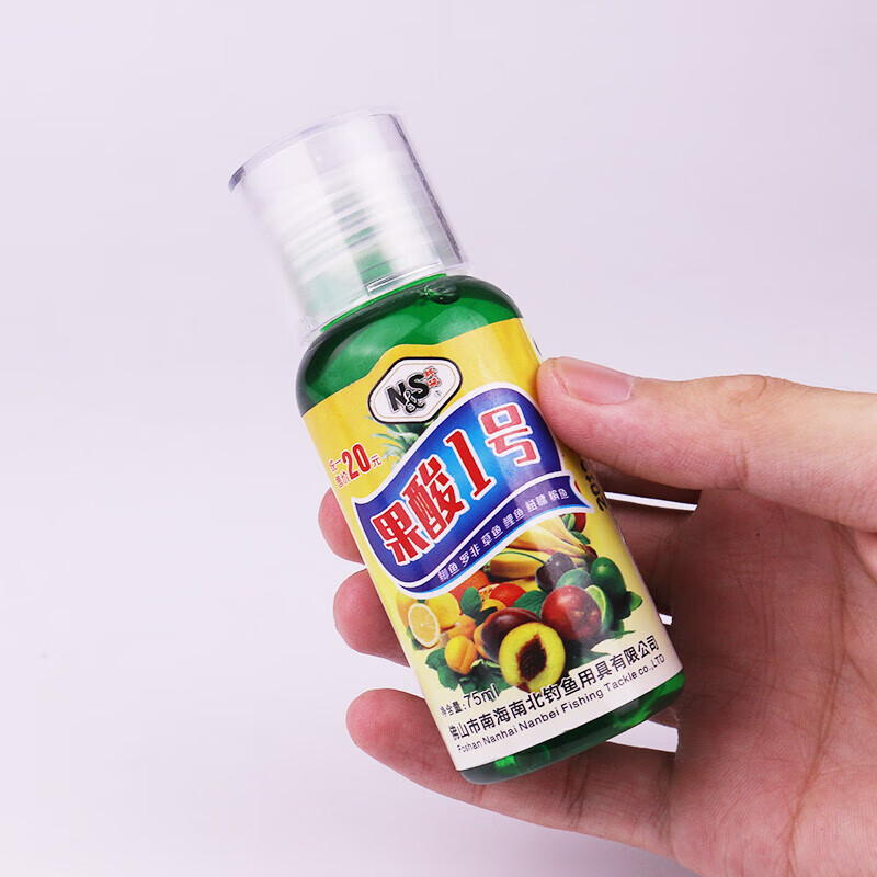 南北钓鱼小药果酸2号香精添加剂鲫鲤鱼草鱼鲮鱼精虾油凤梨蛋奶粉诱鱼 果酸1号-夏季专用-75ml
