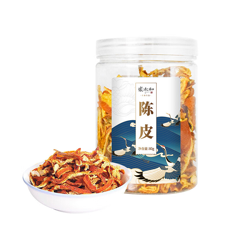 张太和干丝陈化1915皮茶80g泡水陈皮始创质量真的好吗？体验揭秘测评！