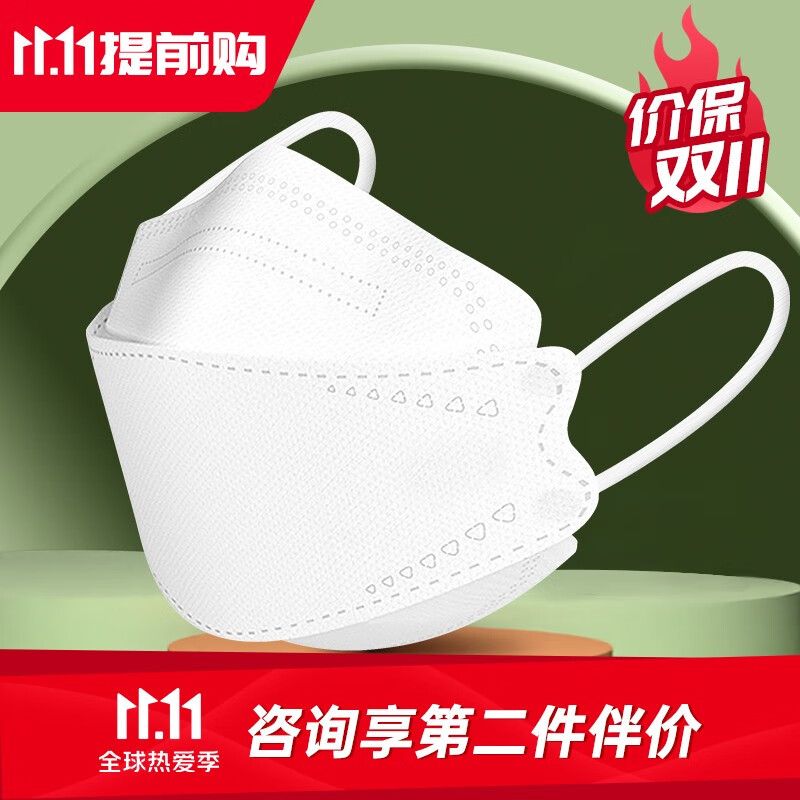 口罩价格走势图表:选择花町然品牌,健康更实惠