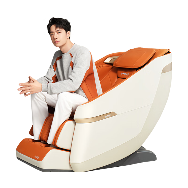 【荣泰】品牌多功能电动按摩沙发椅子A36橙色-价格趋势图最优选择