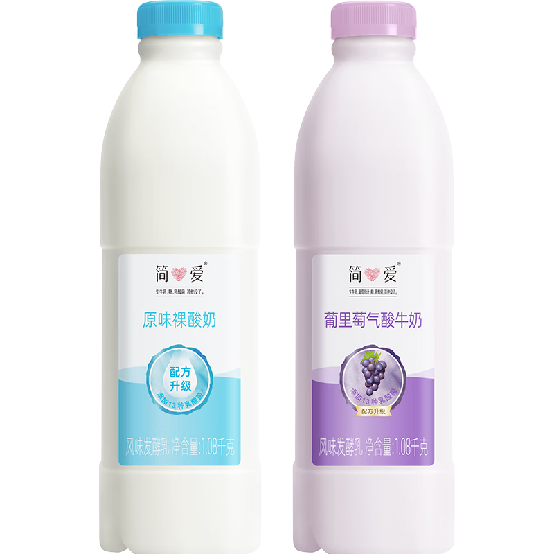 ���ڲ������򰮼�ͥװ��ζ����������ζ����ζ ԭζ1.08kg*3ƿ 52.9Ԫ