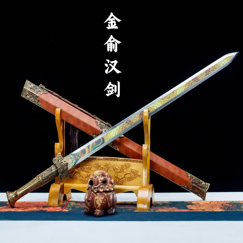 采岑龙泉市八面汉剑高锰钢一体刀剑工艺品武术防身练习冷兵器未开刃