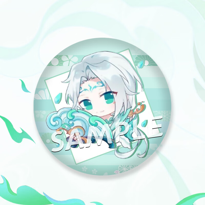 王者荣耀同人周边q版胸针细闪磨砂徽章吧唧胸章 凯(青龙志) 9.