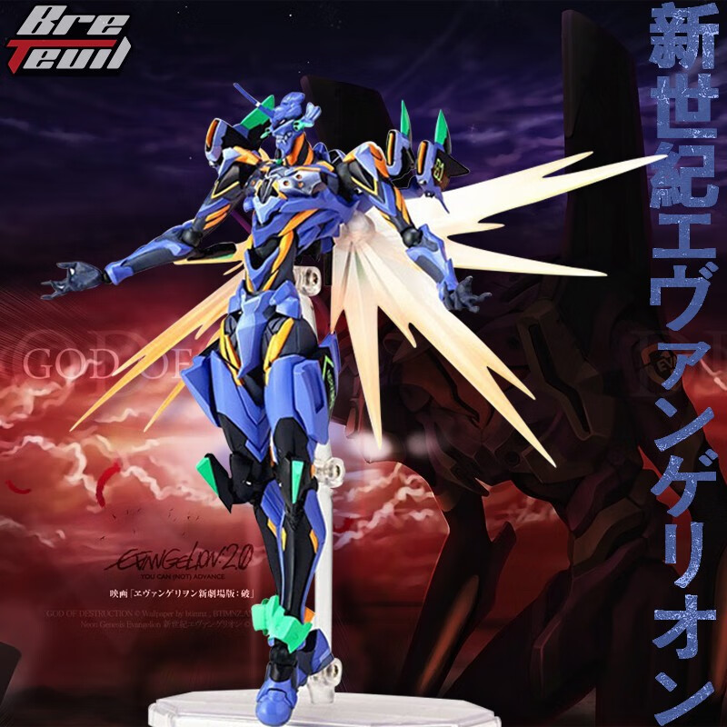 京东查卡通周边价格走势|卡通周边价格走势图