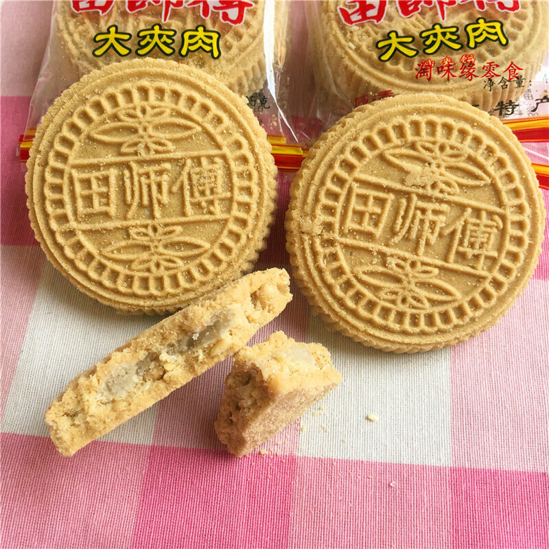 味巴哥阳江炒米饼田师傅大夹肉炒米饼猪肉饼1份 (咸香味430克*1包)