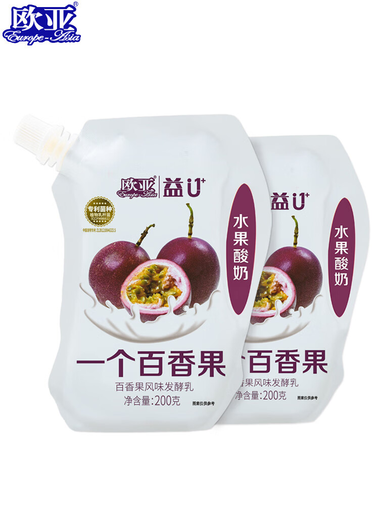 欧亚益u低温自立袋酸奶百香果味酸奶酸牛奶200g*15袋早餐乳制品 百香