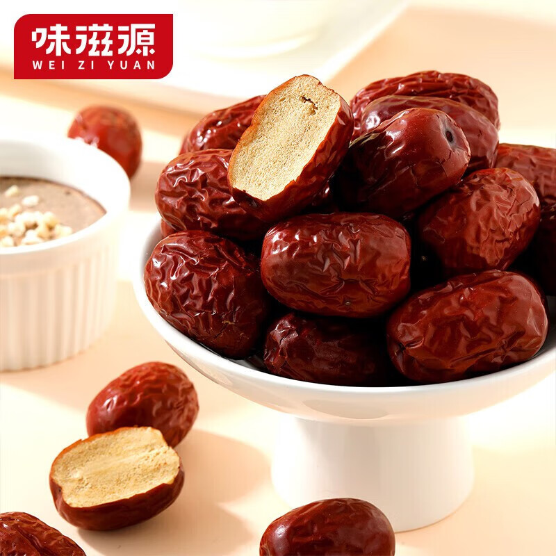 味滋源 每日坚果炒货干果孕妇零食休闲零食 宅家小点心-6 红枣500g/袋 1件