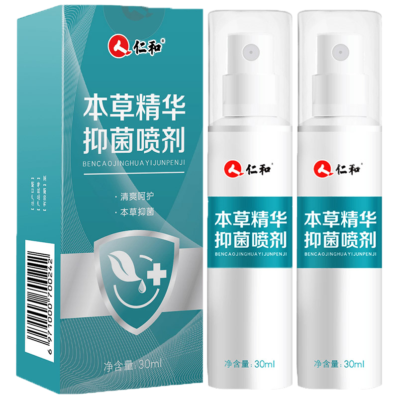 ���ڲ������ʺ��־�����ɴ���������Ƥ�ź�ˮ���ͽ����ų������������ݽ��� ���30ml*1�������ۣ�