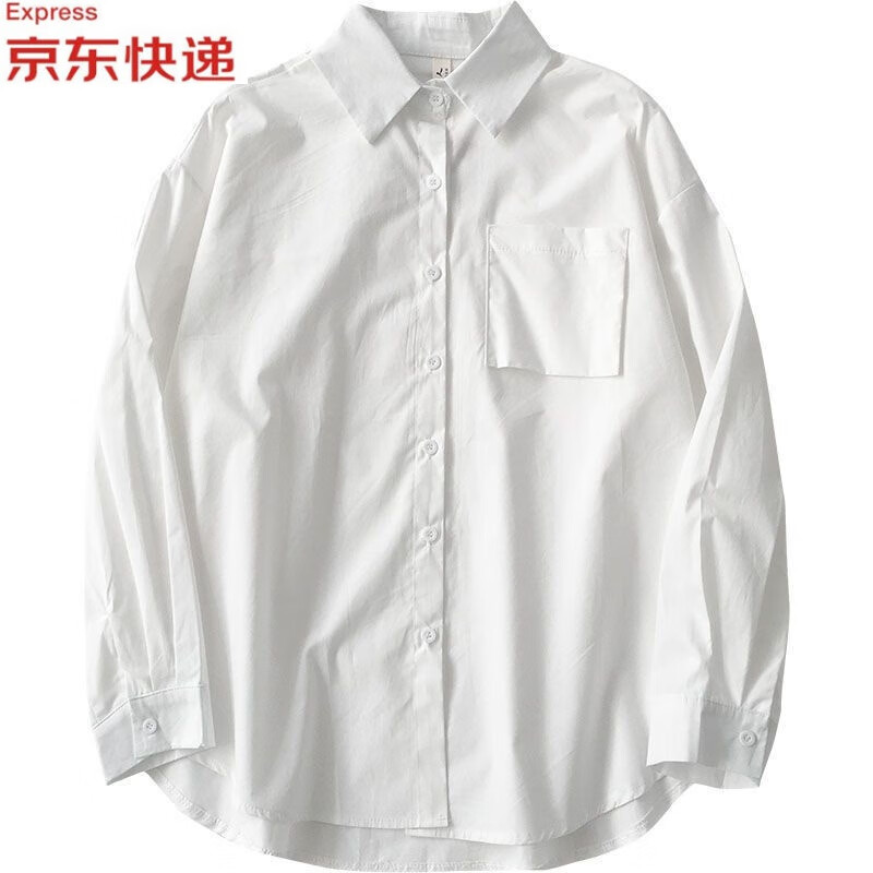 【河帅】高质量衬衫-迷人时尚|衬衫最低价在什么时候
