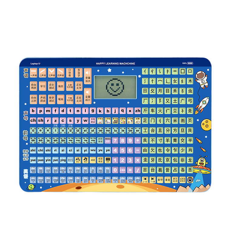 ����mbery������ƴ��ƴ��ѧϰ��̻�