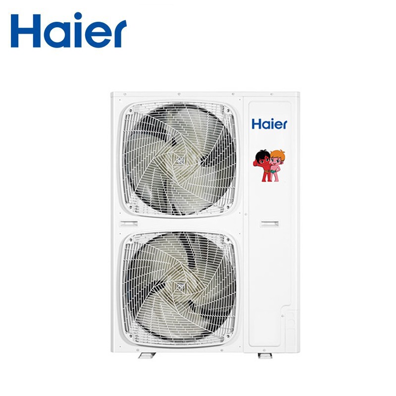 海尔(haier)家用中央空调 智尊s 多联机室外主机 全直流变频 三菱压缩