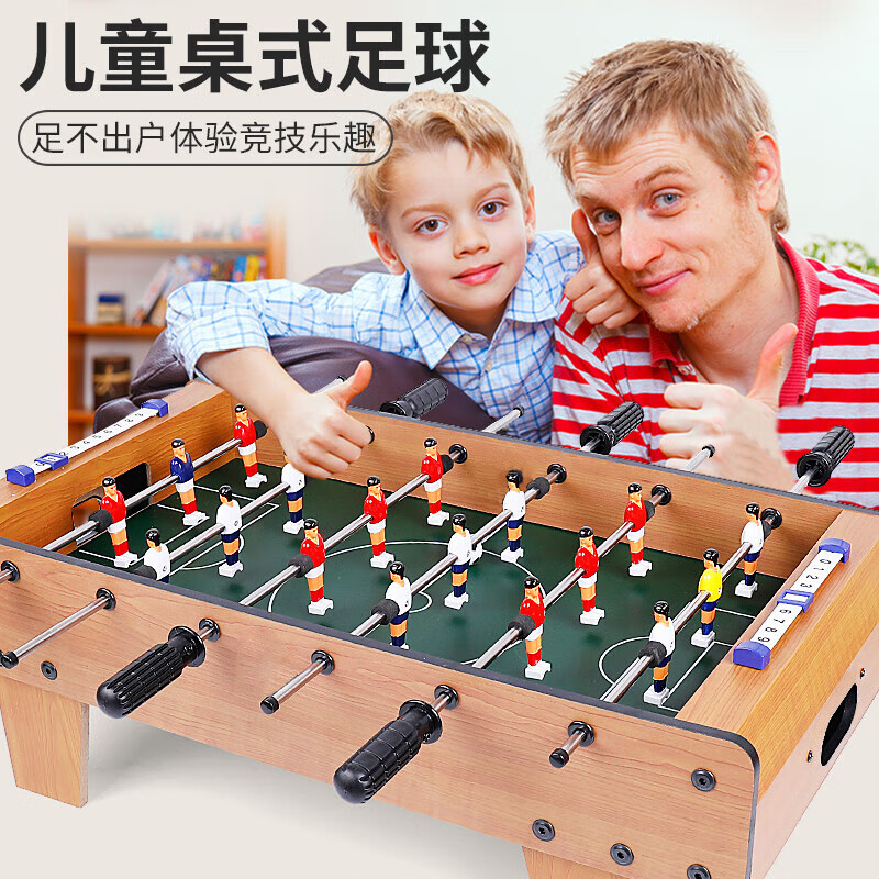 乐爱祥早教启智商品：价格走势、销量分析和热门推荐|早教启智价格历史记录查询