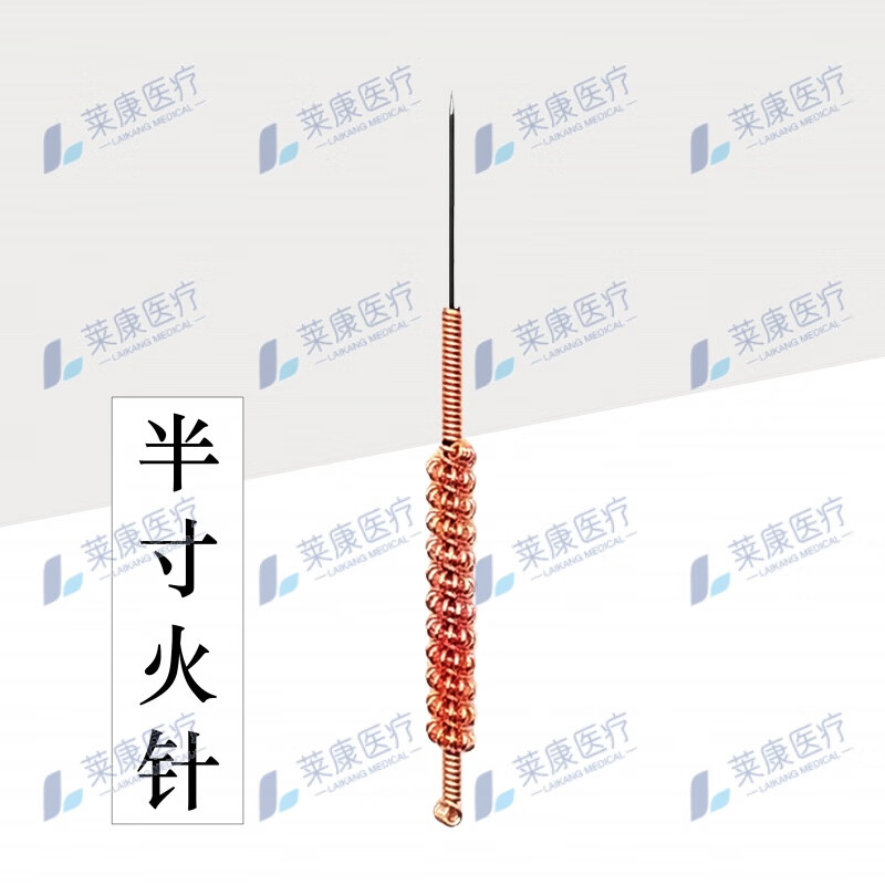 三头火针医用 半寸火针一寸师氏贺氏火针七头三头平头三棱离火针中医