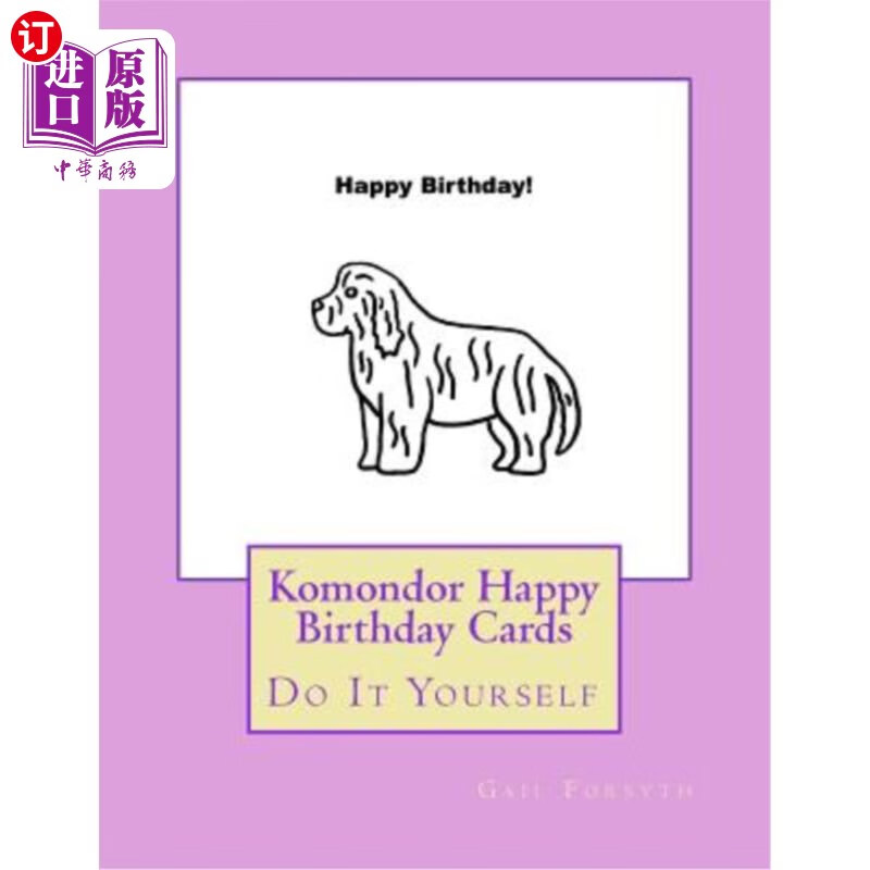海外直订komondor happy birthday cards: do it yourself 科蒙多生日