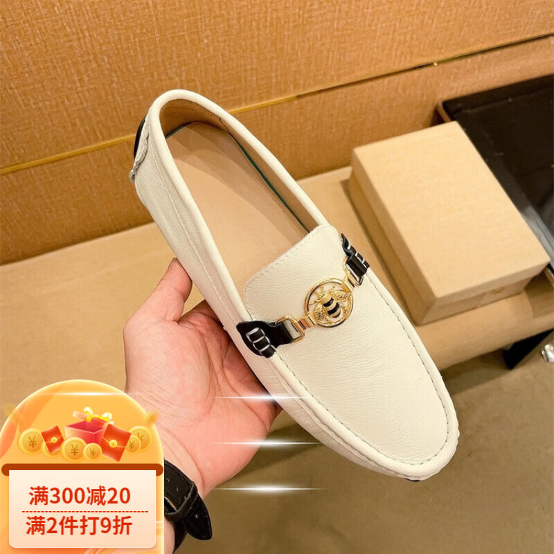 vzvu大码豆豆鞋男韩版百搭夏单鞋驾车懒人鞋潮微商 白色 37