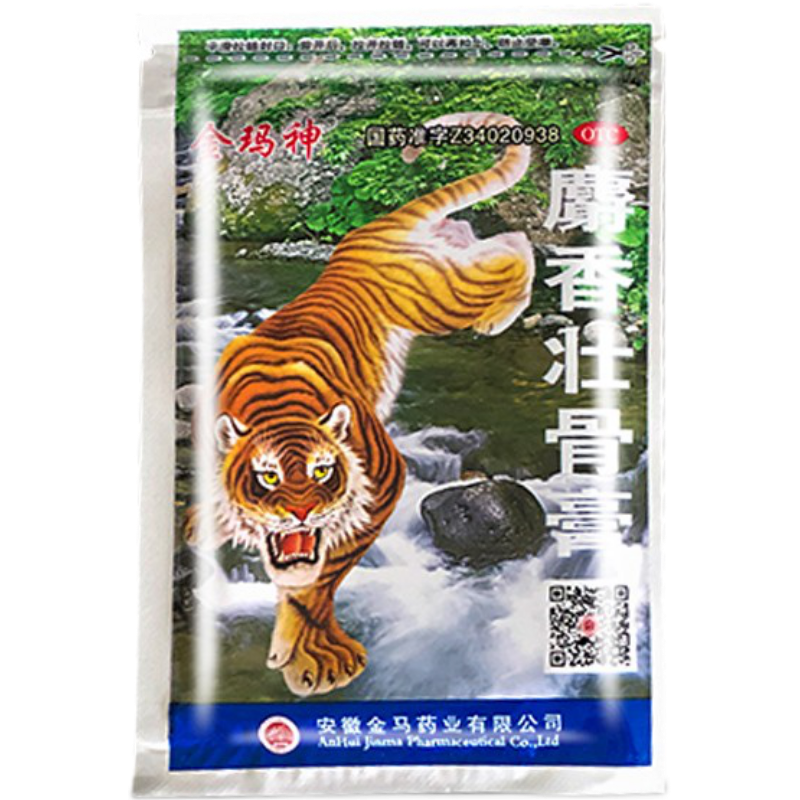 ڲ ׳Ǹ7cm*10cm*10ʹ׳ǴŤ˼ʹۼOTCʪʹ 1װ4.04Ԫ