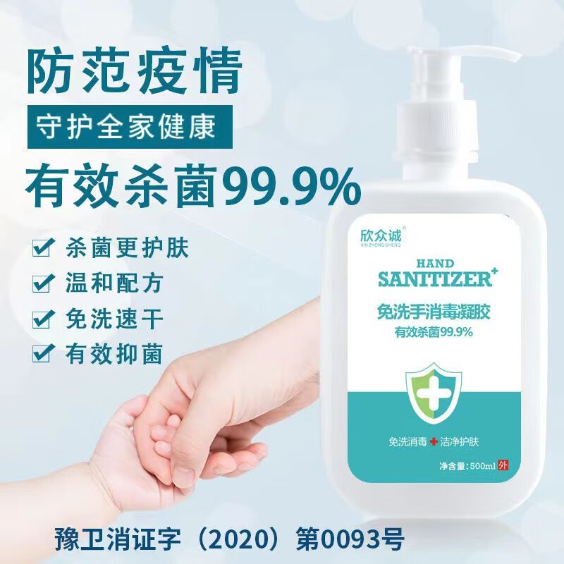 京东手机饰品商品怎么看历史价格|手机饰品价格历史