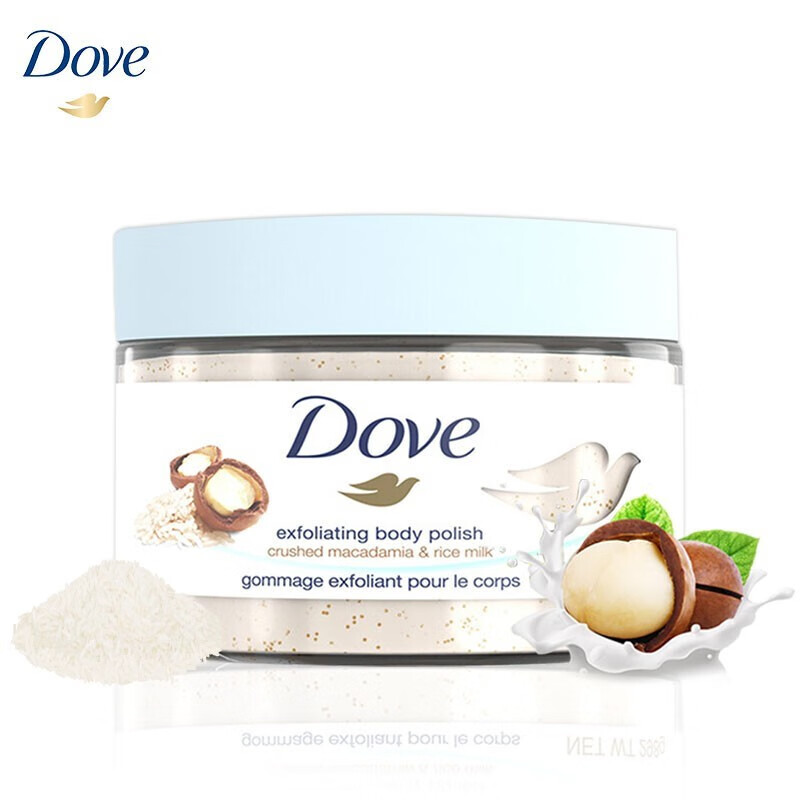 多芬磨砂膏同款身体乳美白(多芬磨砂膏同款身体乳美白效果好吗) 多芬磨砂膏同款身体乳美白(多芬磨砂膏同款身体乳美白效果好吗)