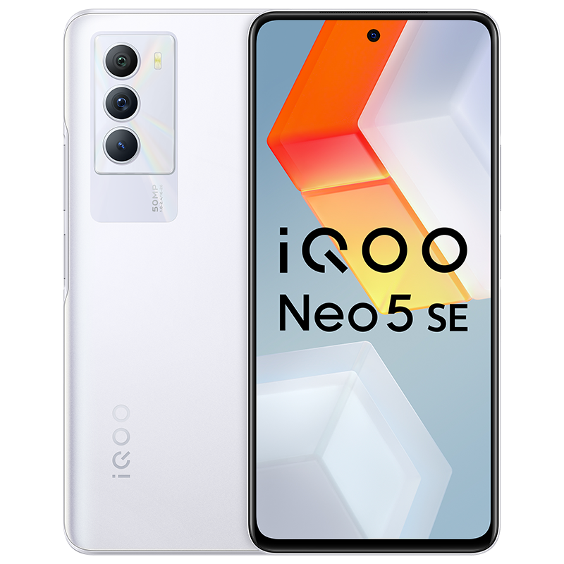 ?vivo iQOO Neo5 SE 8GB+128GB 岩晶白 骁龙870 144Hz竞速屏 55W闪充 双模5G全网通手机 iqoone 1669元