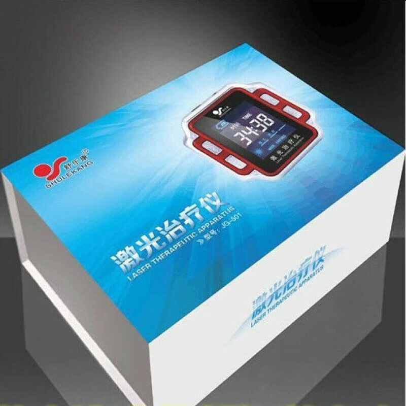 适用于半导体激光生命之光激光腕式理疗仪 半导体激光理疗仪生命之光