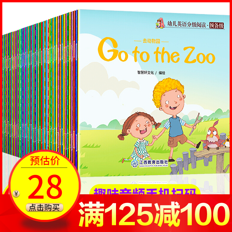 京东图书文具 2021-11-06 - 第27张 | 最新购物优惠券 京东图书文具 2021-11-06 - 第27张 | 最新购物优惠券