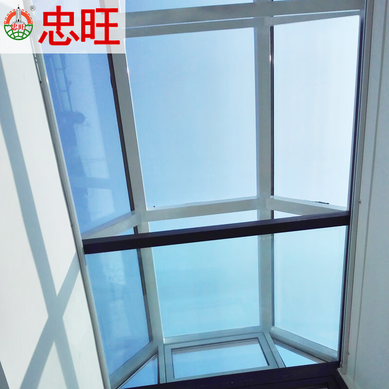 忠旺北京院子装钢化玻璃农村自建房定制加工厂多少钱一平米定做顶棚的