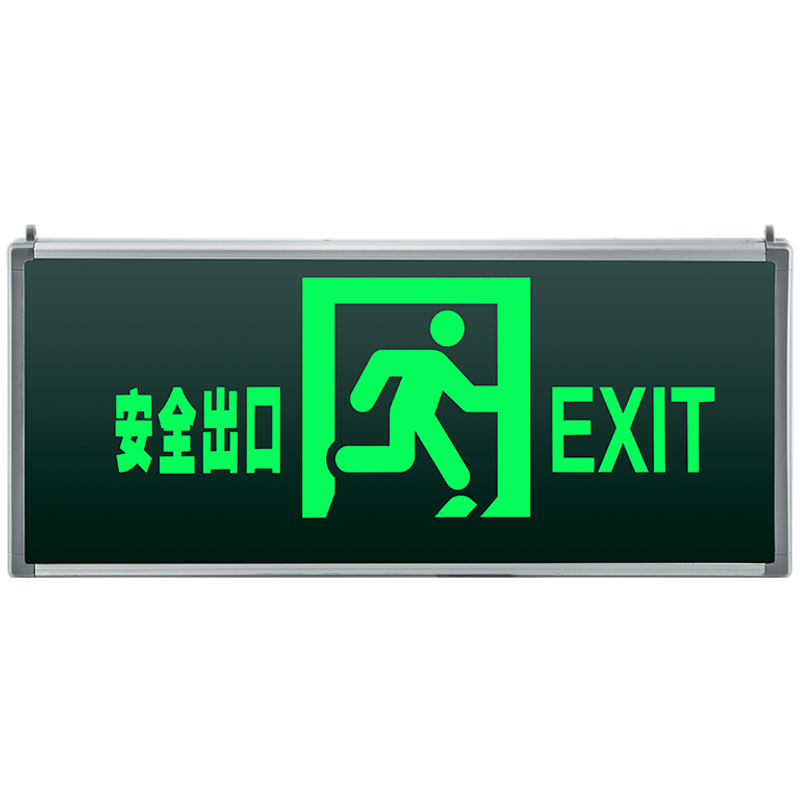 标灯十大品牌排行榜