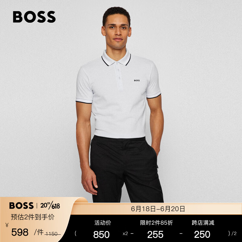 盛夏时尚：BOSS品牌服饰价格走势和购买推荐|手机查服饰京东历史价格